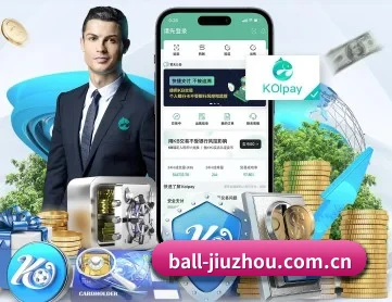 九州体育官网 APP